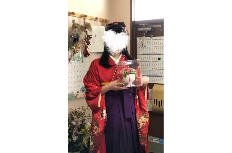 hakama