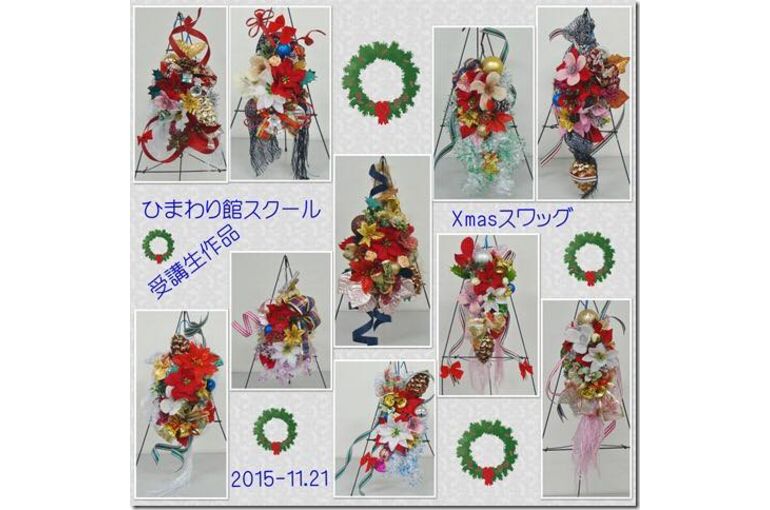2015-11