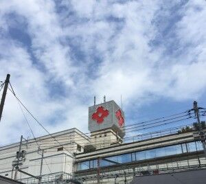 井筒屋