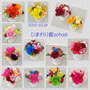 10.24受講生作品